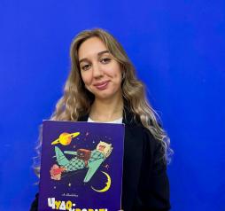 Порошина Анастасия Игоревна